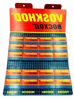 100 Voskhod Teflon Coated Double Edge Safety Razor Blades-SM