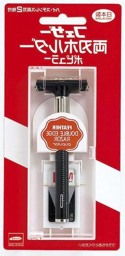 Popular With 2 Blades Japan