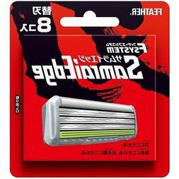 Rasor F-system Samurai Edge 8 Spare Blade Blades