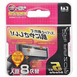 Rasor 8pcs Blades For Kai5 Dark Night Made In Japan