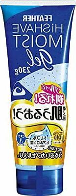 High Shave Moist Gel 230g