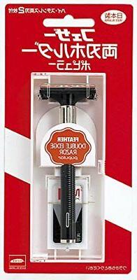 Holder Popular With 2 Spare Black F/s